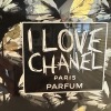 Chanel - graffiti - Perfume - Grace Kelly